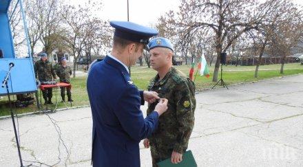 висока чест български офицер спецсилите отличен сащ доблестна служба