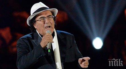 съвсем сбъркаха украинците обявиха бано терорист