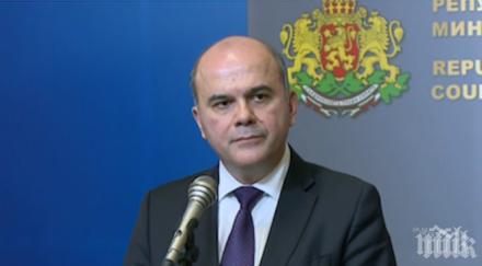 криза учителите средното образование свършват 2032 година стават магазинери