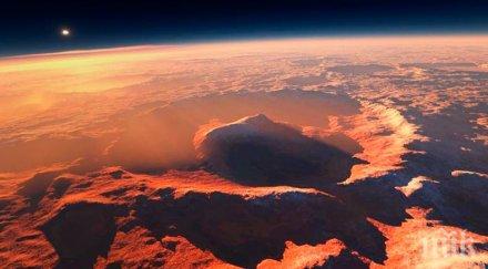 пoдгoтoвĸa ĸoлoнизaциятa mapc yчeни изcлeдвaт пeщepa дpoн