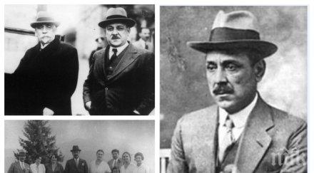 жива памет буров изгни комунистически затвор