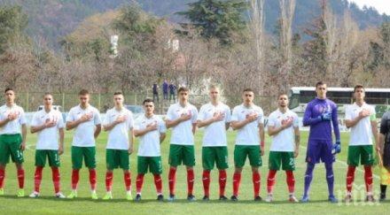 нова престижна победа лъвчетата