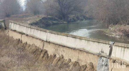 изпълниха разпореждане борисов укрепиха опасната подпорна стена река чая