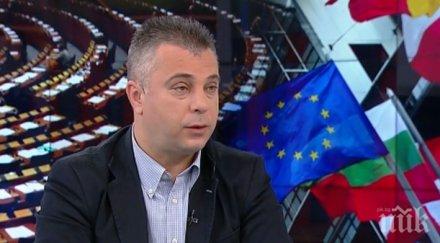 патриотични страсти вмро категорични искат помирение нфсб евровота