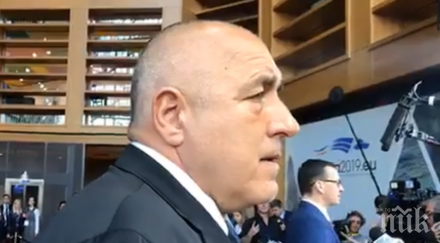 извънредно първо пик борисов апартамента цветанов тъжно гадно питах кое наложи оправдава другите маскари взимали евтини имоти снимки обновена