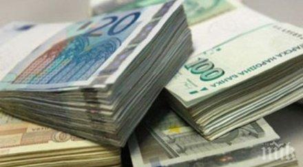 важна новина всички българи кредити