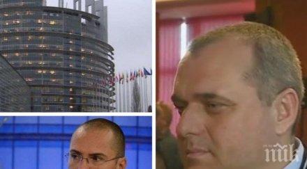 зам председателят вмро искрен веселинов ексклузивен коментар имотите властта евроизборите явно стил опозицията занимава скандали занимават себе