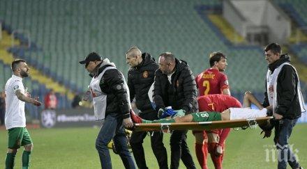 тежък удар ивайло чочев ужасна контузия