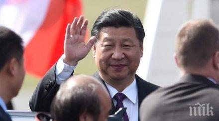 италия посрещна дзинпин кралски почести