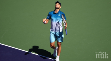 леден душ доминатора