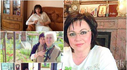 мълния пик корнелия нинова апартамент безценица лидерката бсп платила жилище софия 000 уникални снимки