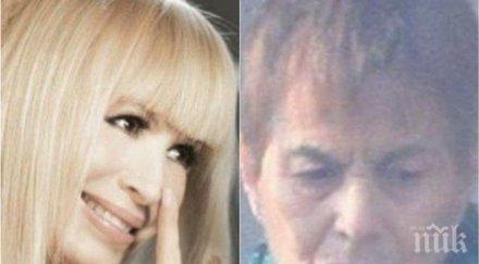 пик ретро сестрата лили вдигна скандал съда