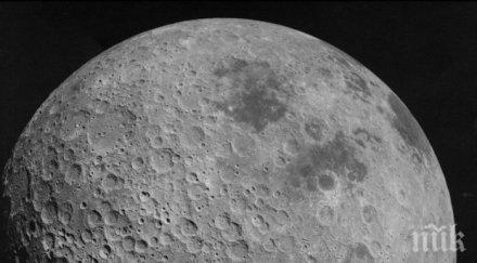 голям успех българска камера лети луната