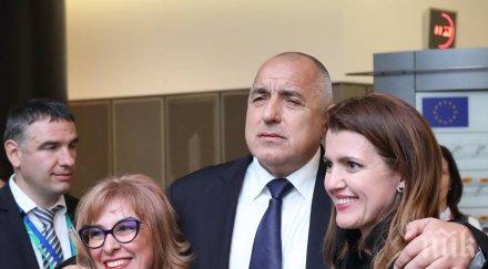 първо пик борисов звезда европарламента десетки чиновници редят снимка премиера галерия