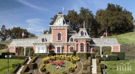 разрушават имението майкъл джексън