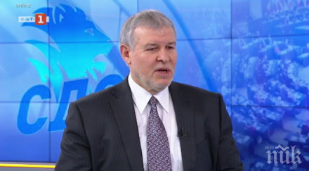 важен въпрос обединение вдясно предизвикал срещата герб сдс