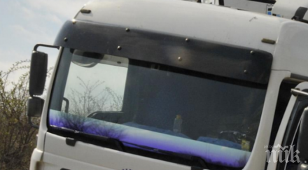 извънредно камион преобърна бобошево