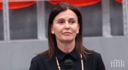 заместник министърът спорта ваня колева подаде оставка