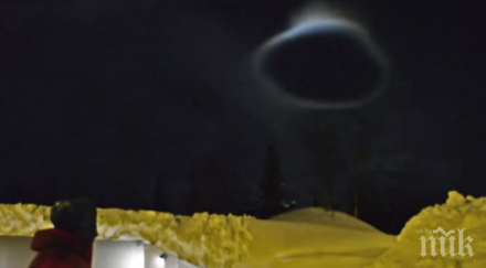 зловещо черна дупка появи небето руски град видео