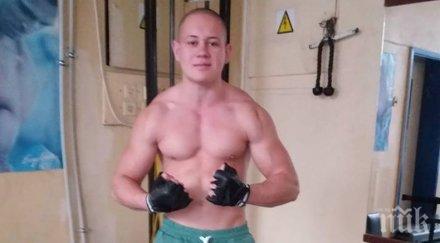 кюстендил убиецът алекс анков гольовците получи година затвор стари престъпления