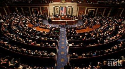 конгресът сащ изиска документи обкръжението доналд тръмп