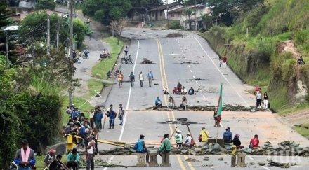 адски взрив колумбия жертвите