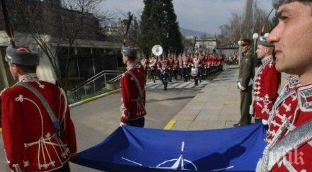 променят движението заради приемането българия пълноправен член нато