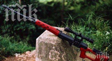 руски килър предаде два неуспешни изстрела