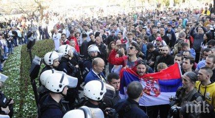 поредни протести сърбия черна гора александър вучич мило джоканович