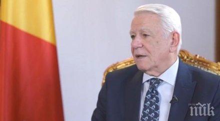 румънският външен министър българия румъния сиамски близнаци влизането европейския съюз