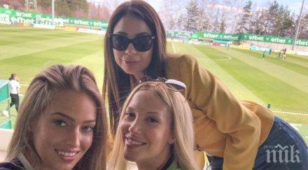 нежен допинг миски викат пловдивското локо снимки