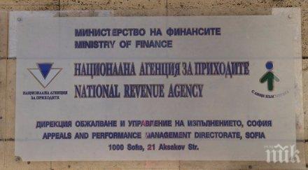 удължават срока смяна софтуера бензиностанциите