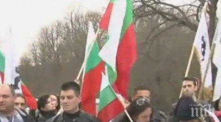 кметът търново блокадата пътя града около души бяха затворили кратко движението разклона село стоилово