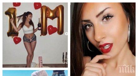 феномен измама цицореста българка фука милион последователи инстаграм николета гришо дишат праха снимки