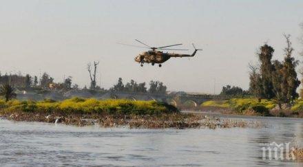 жертвите потъналия ферибот река тигър