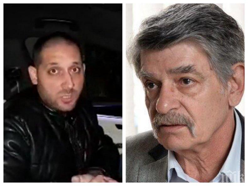 На вниманието на прокуратурата! Ето го наглия джигит-убиец, летящ с 210км/ч по околовръстното на София