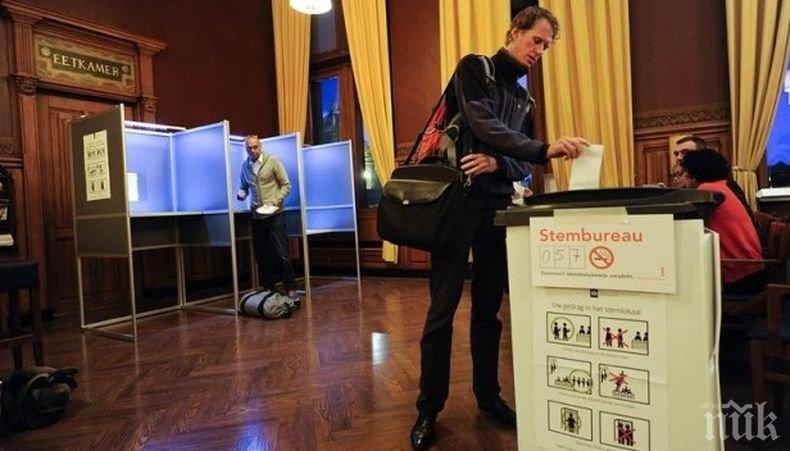 Холандското правителство губи мнозинство в горната камара на парламента