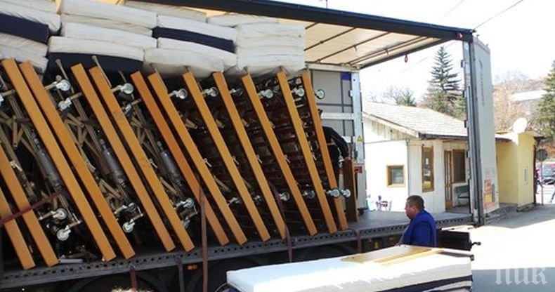 Голямо дарение получи пернишката многопрофилна болница