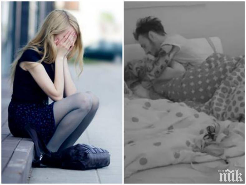 ПЕРВЕРЗНИК: Баща съблича малките си момиченца, за да се снима с тях