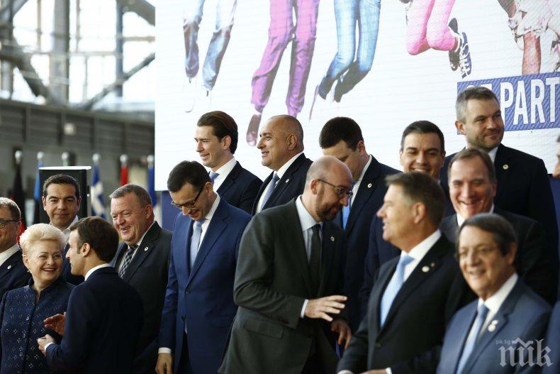 Борисов участва в Брюксел в среща с премиерите на Исландия, Княжество Лихтенщайн и Кралство Норвегия 