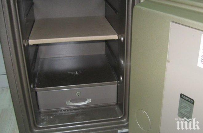 Плячкосаха метална каса с 5000 лева