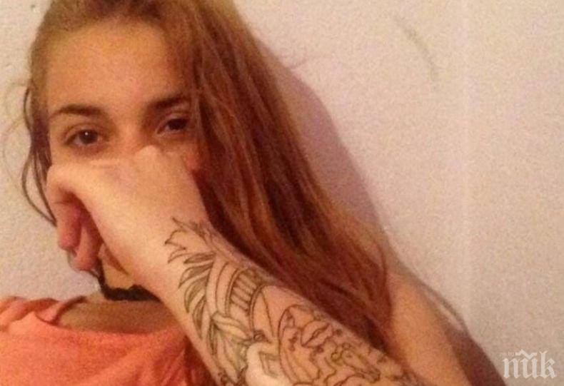 Докато я издирват, 16-годишното момиче от Сливен пише във Фейсбук