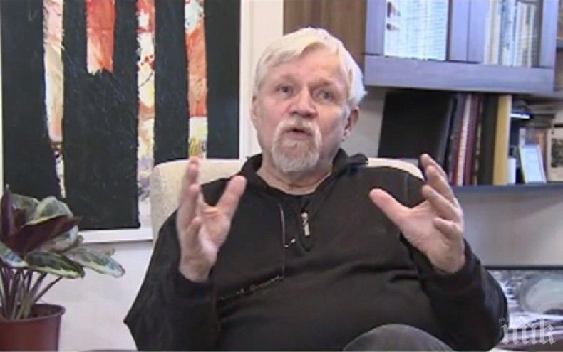 Световноизвестен художник заживя у нас