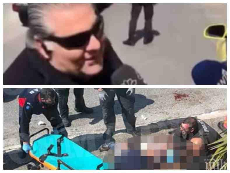 БЪЛГАРО-ГРЪЦКА ТРАГЕДИЯ: Таксиджия изхвърлил от колата си нашенката минути преди мъжът й да я гръмне