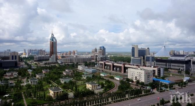 Столицата на Казахстан получи ново име