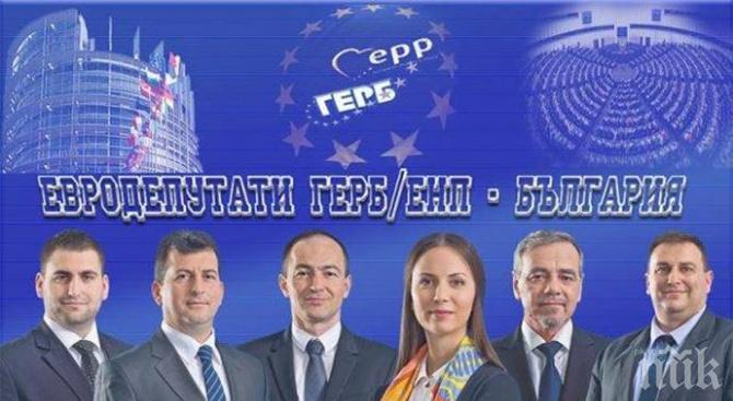 СТРАШЕН СКАНДАЛ - Евродепутатите на ГЕРБ гневни: Атанасов от ДСБ, не лъжи!