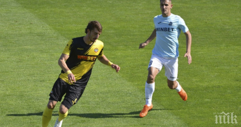 Армейците с мощен трансферен удар?