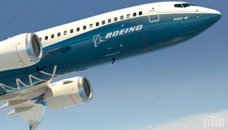 ФБР се включва в разследването на рухналия Boeing 737 Max