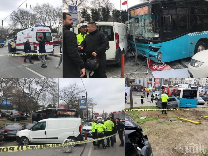 ИЗВЪНРЕДНО В ПИК: Автобус се вряза в пешеходци в Истанбул, има ранени (ВИДЕО/СНИМКИ/ОБНОВЕНА)