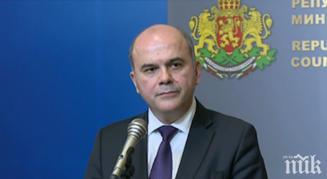 КРИЗА: Учителите в средното образование свършват до 2032 година, стават магазинери